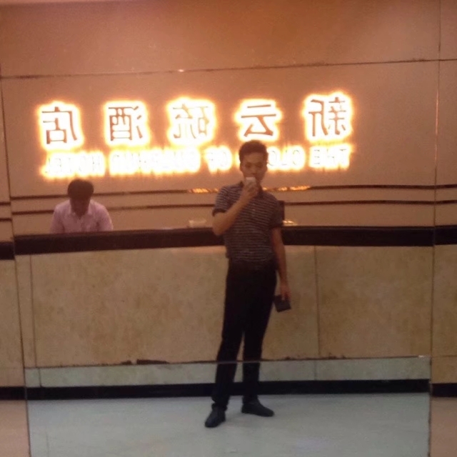 毛洪文的第一张照片--常德上门女婿服务网